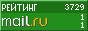 @Mail.ru